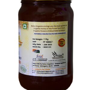 Organic Honey(1 kg)