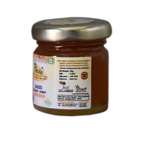 Coriander Honey (50g)
